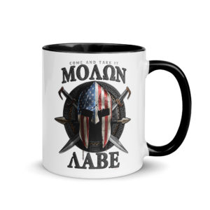 Alternative view of AABE COME GET IT Mug (pick inside color)