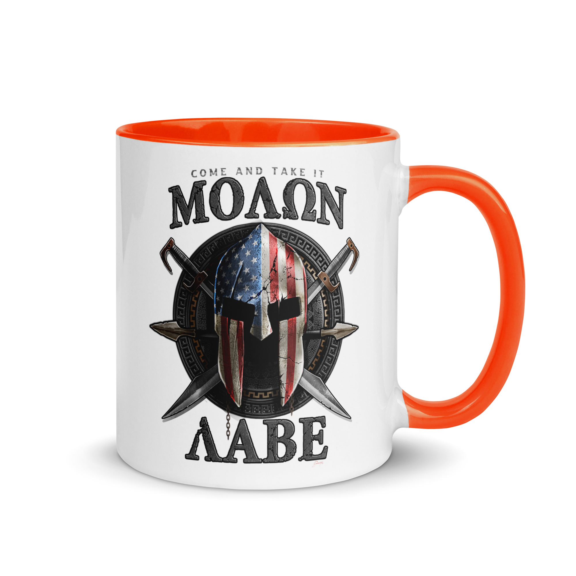 AABE COME GET IT Mug (pick inside color) - Image 7