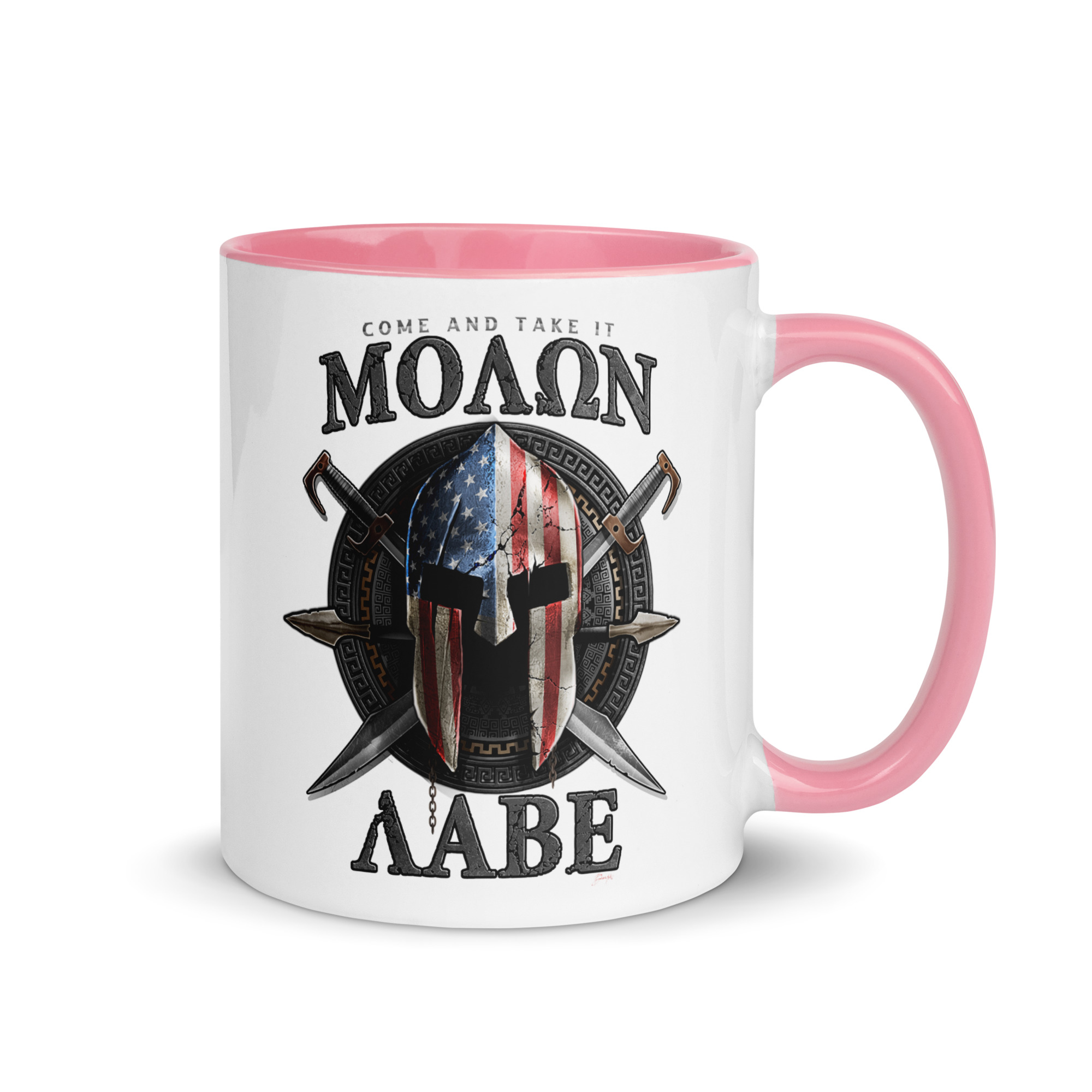 AABE COME GET IT Mug (pick inside color) - Image 13