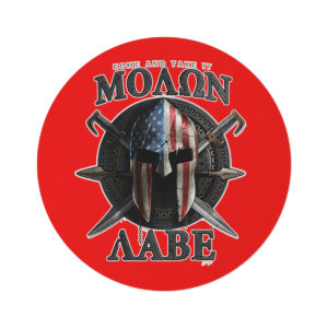 Alternative view of AABE COME TAKE IT - 60" Round Rug